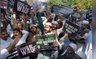 Bharat Bandh on Waqf Amendment Act postponed, new dates to be ann...