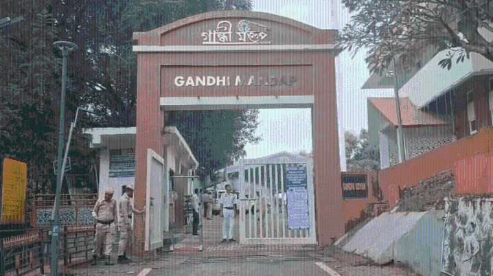 Mahatma Gandhi-ko mande ra·e gisik ra·aniko dakna Guwahati
