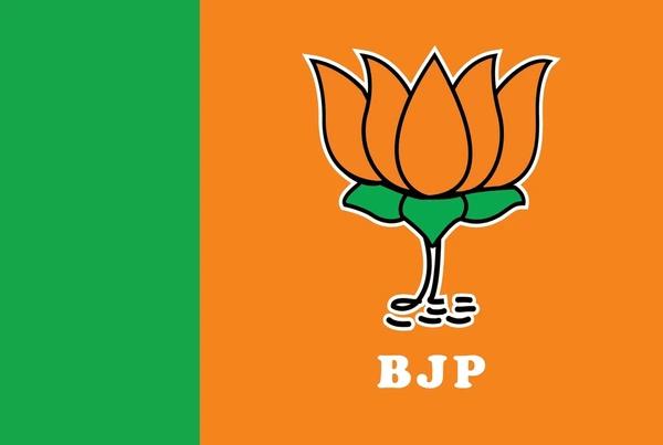 BJP election panel to meet tomorrow to discuss candidates for Budgam, Nagrota by