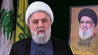 Hezbollah Says Trump’s Gaza Plan ‘Full Of Danger,’ Designed To Suit Israel’s Project
