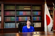 Sanae Takaichi se convierte en la primera mujer en ser primera ministra de Japón