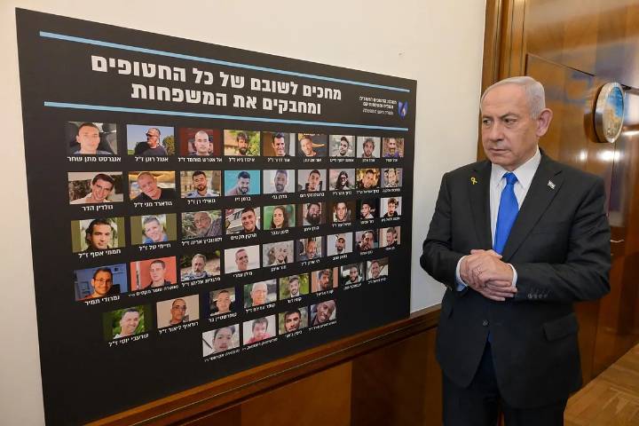 El ejército israelí comienza a replegarse de Gaza tras el acuerdo de tregua con Hamas