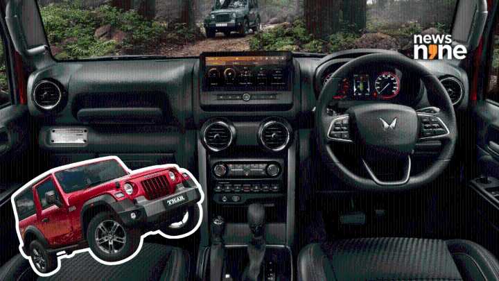 Mahindra Thar 3-Door updated after 5 years, now more tech loaded and family ready