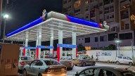 HPCL Q2 Results: Profit Declines 12.4%, Revenue Goes Down