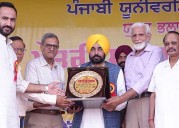 CM Mann bats for Channelizing unbounded Energy of youth in a Positive direction through the Youth Festivals