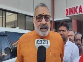 "People like Rahul Gandhi only know how to abuse": Giriraj Singh