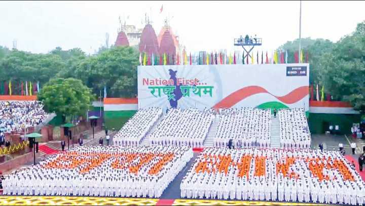 The Need to Decouple Atmanirbhar Bharat and Viksit Bharat