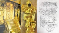 Dwarapalaka sculpture controversy: Mahasar filled with lapses; many important signatures not made; lapses even during reinstallation