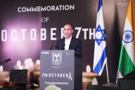 Israeli embassy remembers October 7