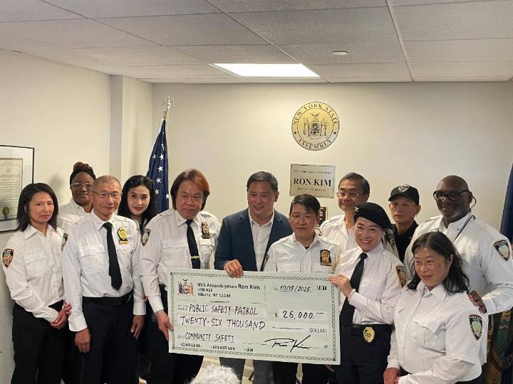 AM Kim provides NYPSP $26K in funding, announces opening of new NYPSP Flushing headquarters