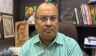 SIR Exercise Order Draws Mixed Reactions From Political Parties In Bengal