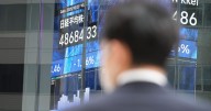 Asian shares retreat and crude prices soar $2 after Trump sanctions Russian oil giants