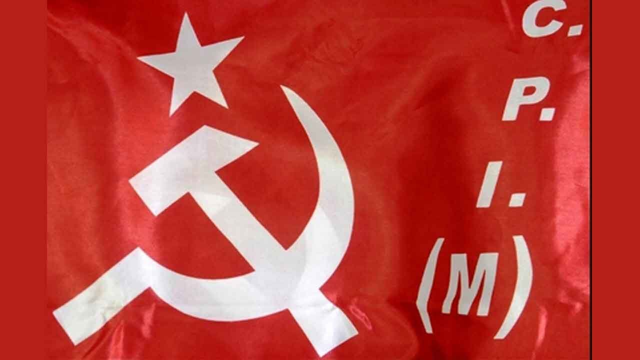Kerala CPI-M woman leader fined for taking photos inside courtroom