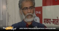 Dipankar Bhattacharya calls Pappu Yadav’s remark on Rahul Gandhi as Mahagathbandhan leader his ‘personal opinion’