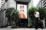 Asian shares are mostly higher after Wall St ends an erratic day with gains