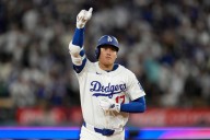 Column: How does Shohei Ohtani's legendary feat stack up?
