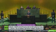 Brasil confía en la eficacia de su diplomacia para llegar a un acuerdo arancelario con EE.UU.