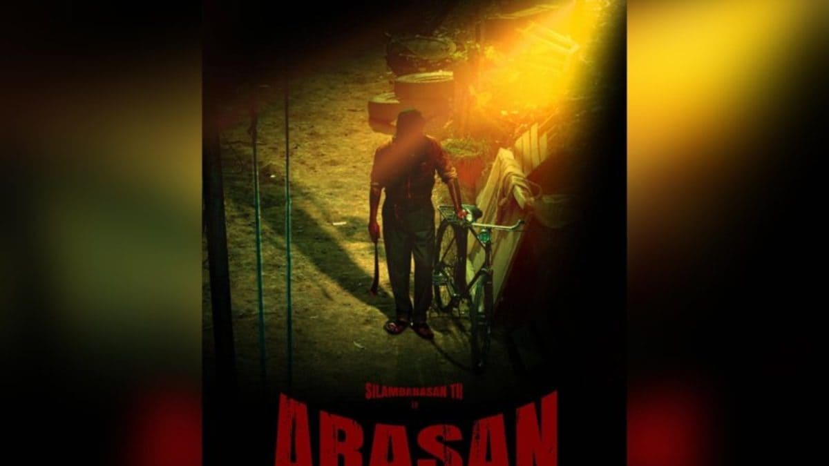 Vetrimaaran-Simbu Action Thriller Officially Titled Arasan
