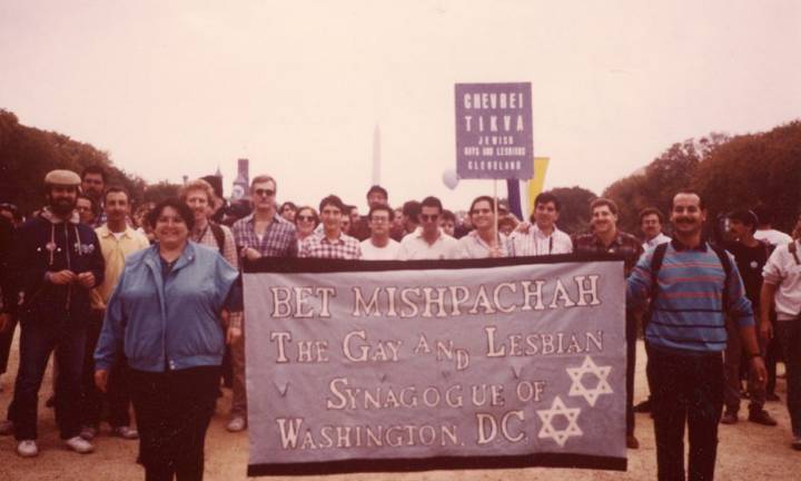 D.C.’s Bet Mishpachah to celebrate 50th anniversary on Oct. 25