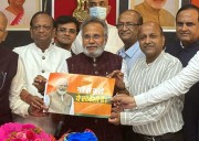 NTWB pushes reforms to boost business in J&K