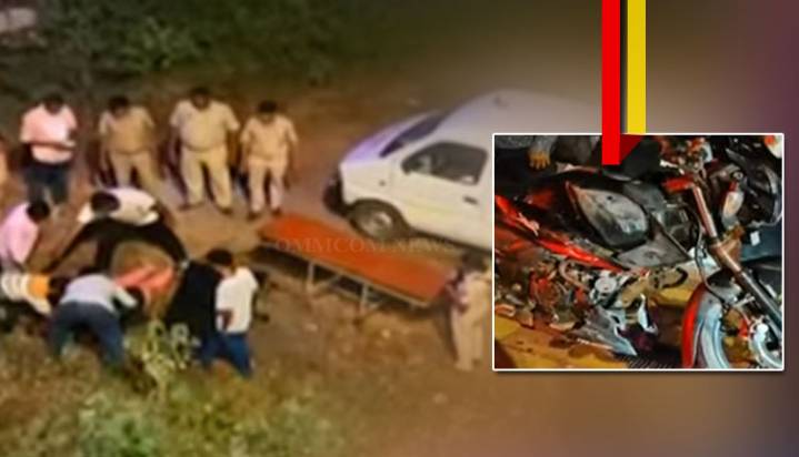 Hit-And-Run In Sambalpur: 2 Killed, 1 Critically Injured