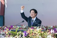 Presidente Lai Ching-te hace hincapié en la defensa y la economía en su discurso del Día Nacional