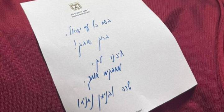 La carta que escribieron Netanyahu y su esposa a cada uno de los rehenes: “¡Bienvenido de regreso! Te esperábamos"