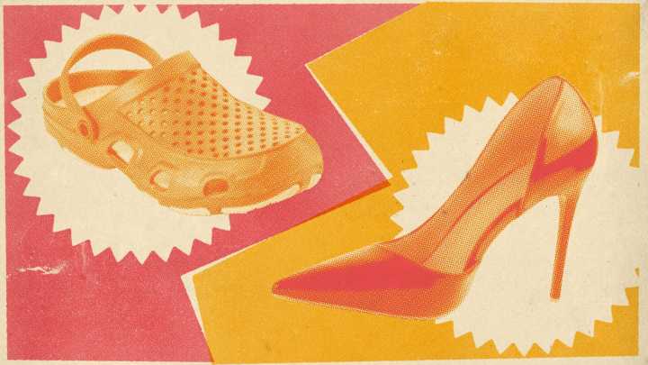 The ‘swag gap’: are you better than your partner?