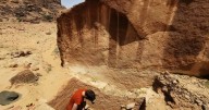 Newly found ancient rock carvings 'took real skill'