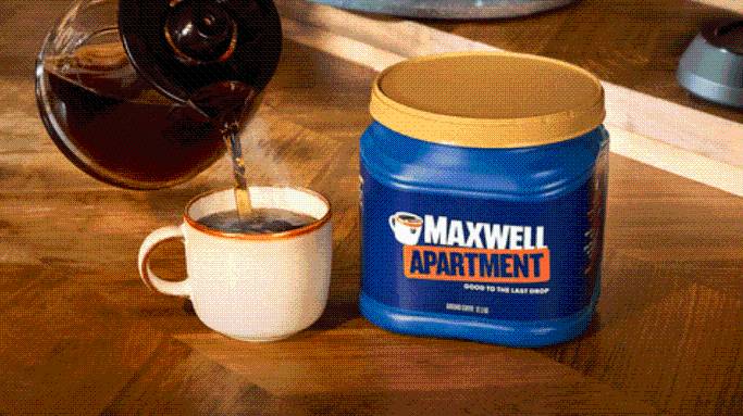 Maxwell House changes name after 133 years