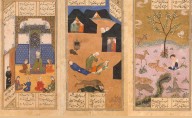 Col. (Ret) Nate Slate: Iraqi Love Poem or Ode to my 'Layla'