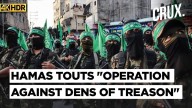 "20k Fighters,100s Of Rockets", Hamas Spooks Israel, Halts Gaza Executions After Trump Warning?