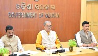 PM Modi To Lay Stone For Wholesale Fish Market In Bhubaneswar On Oct 11