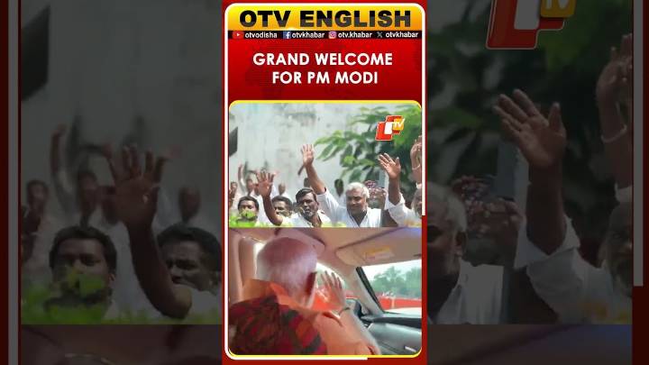A Large Number Of Supporters Gathered In Srisailam To Welcome Prime Minister Narendra Modi