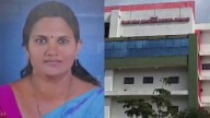 Gold ornaments stolen from murdered DMK leader's body; Punalur police begin investigation