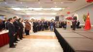 Venezuela conmemora 76º aniversario de Fundación de la República Popular China
