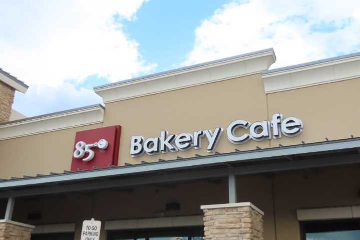 85C Bakery Cafe coming soon to Prosper