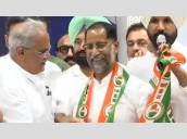 Breaking: Anil Joshi joins Congress