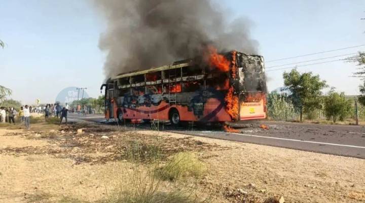 Rajasthan bus fire kills 20, injures 16; PM announces Rs 2L ex gratia for next of kin