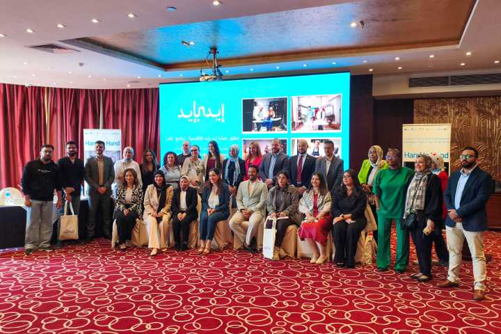 ONU Mujeres lanza campaña para promover la corresponsabilidad doméstica en el mundo árabe