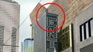 'Can't be serious': Aussies spot hilarious blunder with new shopping centre sign, but business hits back and tells customers 'it's not finished!'
