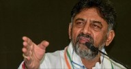 DKS hints at shifting HC, allots Rs 5 cr for Cubbon Park upgrade