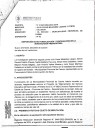 FISCALÍA ANTICORRUPCIÓN ARCHIVA DENUNCIA CONTRA LA OBRA EN EL ANTONIO RAIMONDI DE CASMA