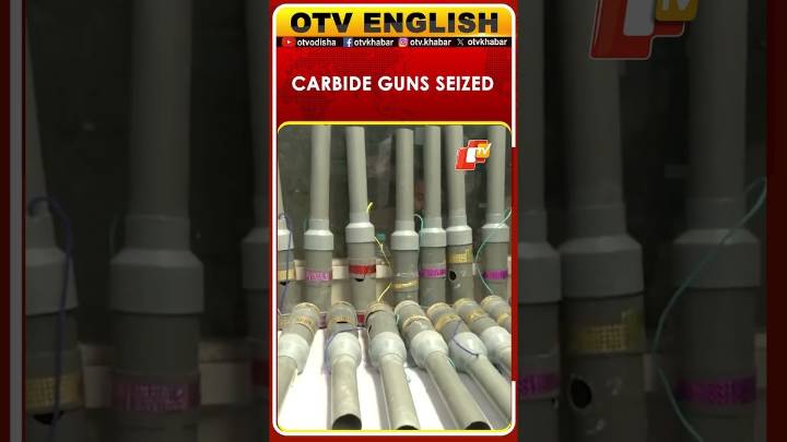 MP Carbide Gun Fiasco In Diwali: 2 People Arrested, 59 Carbide Guns Seized In Bhopal