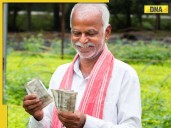 PM Kisan Scheme 21st instalment: Rs 2000 funds likely to be released by date...