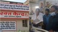 5 children test HIV-positive after blood transfusion at Jharkhand hospital