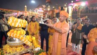 1.51 Crore Lamps Light Up Uttar Pradesh, 26 Lakh Illuminate Ayodhya Dham: CM Yogi