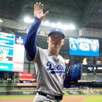 Yamamoto pitches complete game playoff win for Dodgers