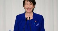 Japan's ruling party has elected Sanae Takaichi as new leader, and she's likely to become country's first female prime minister