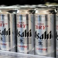 Cyberattack halts shipments from Japan's biggest brewer